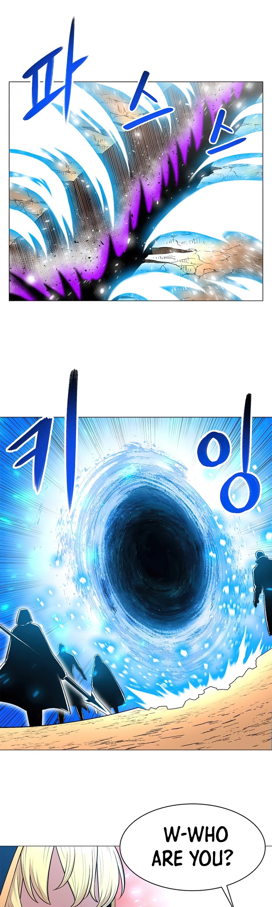 Updater Chapter 45 page 5 - Chapter 45