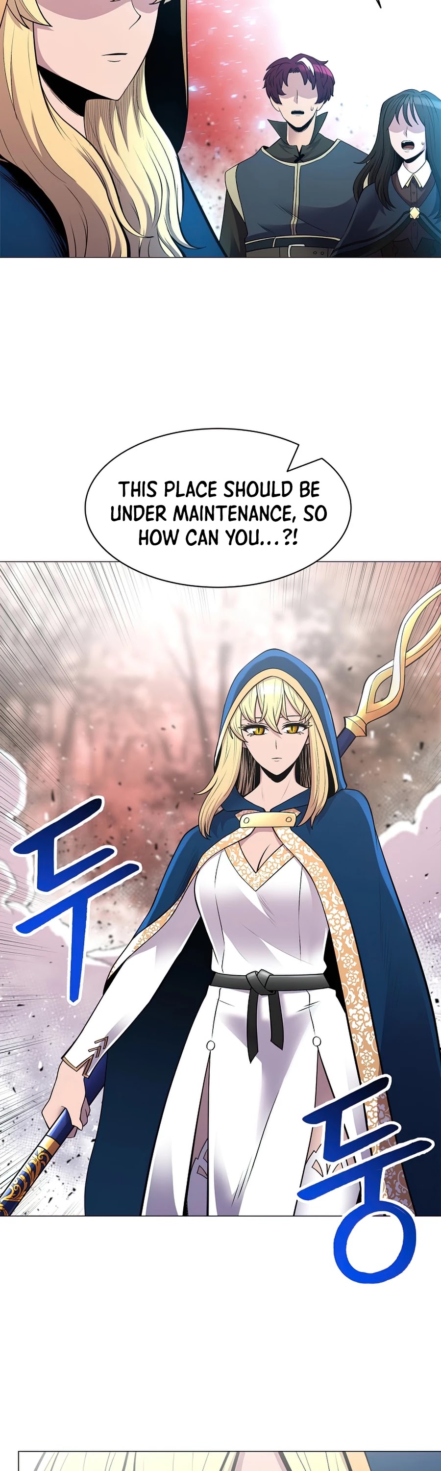 Updater Chapter 45 page 6 - Chapter 45