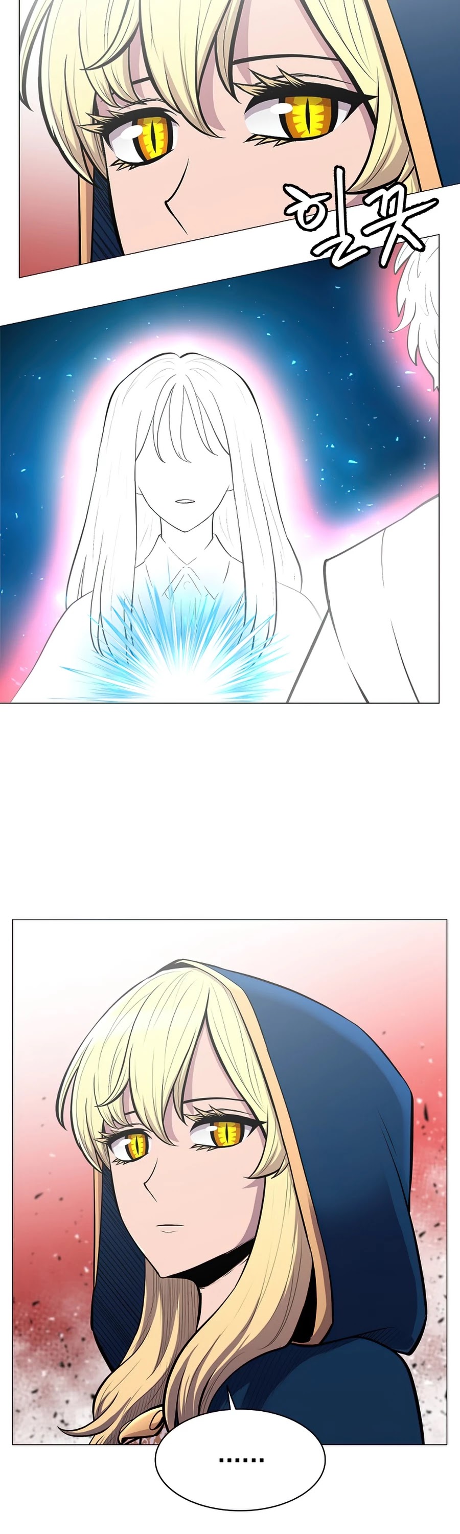 Updater Chapter 45 page 7 - Chapter 45