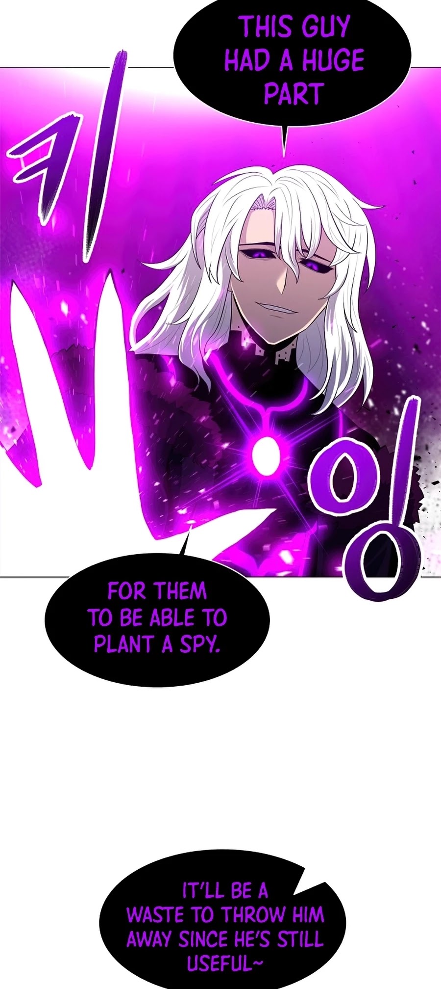 Updater Chapter 46 page 11 - Chapter 46