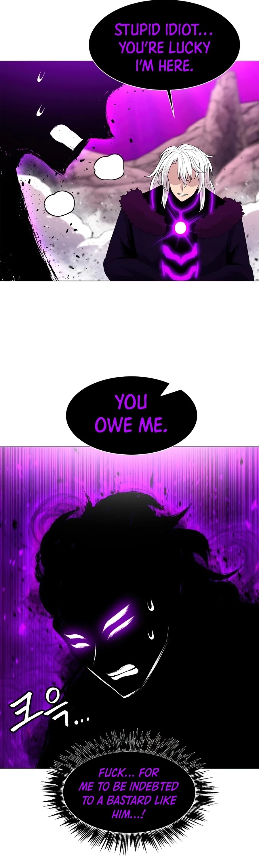 Updater Chapter 46 page 14 - Chapter 46