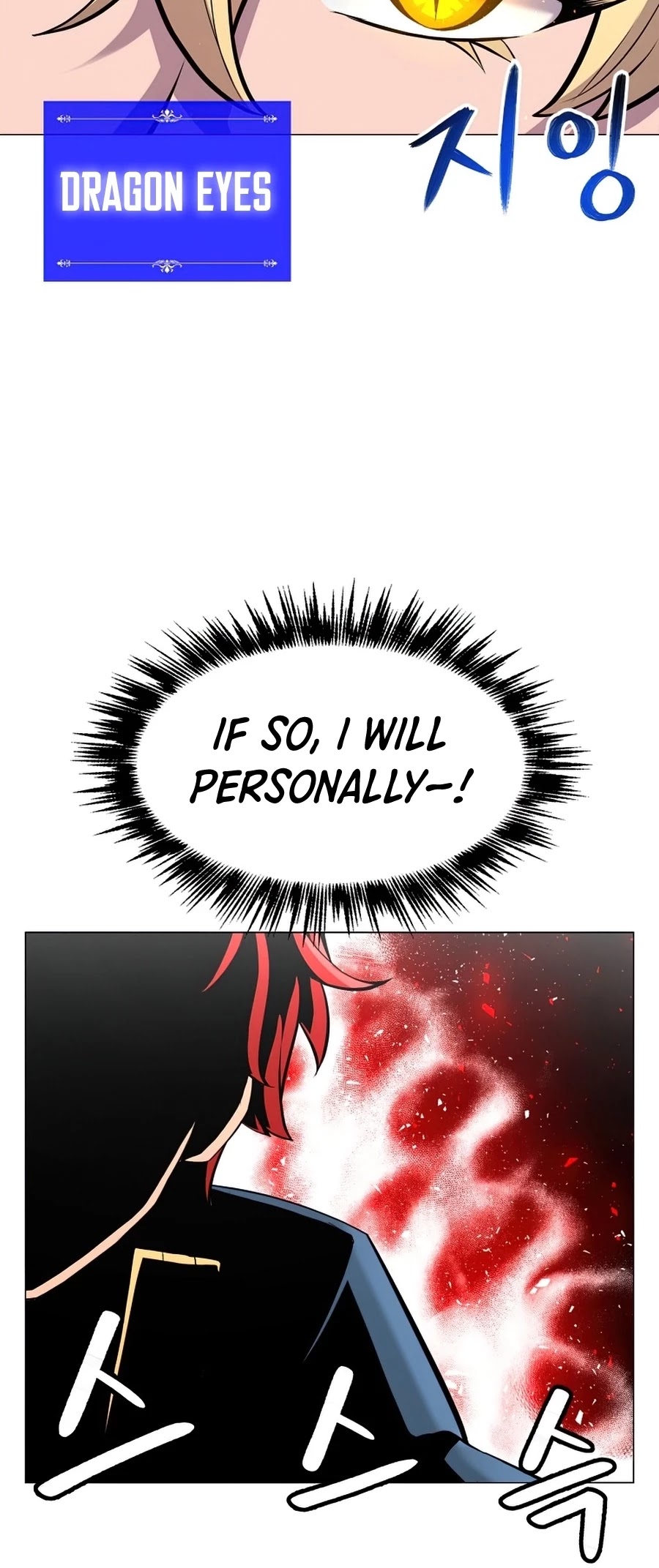 Updater Chapter 46 page 23 - Chapter 46