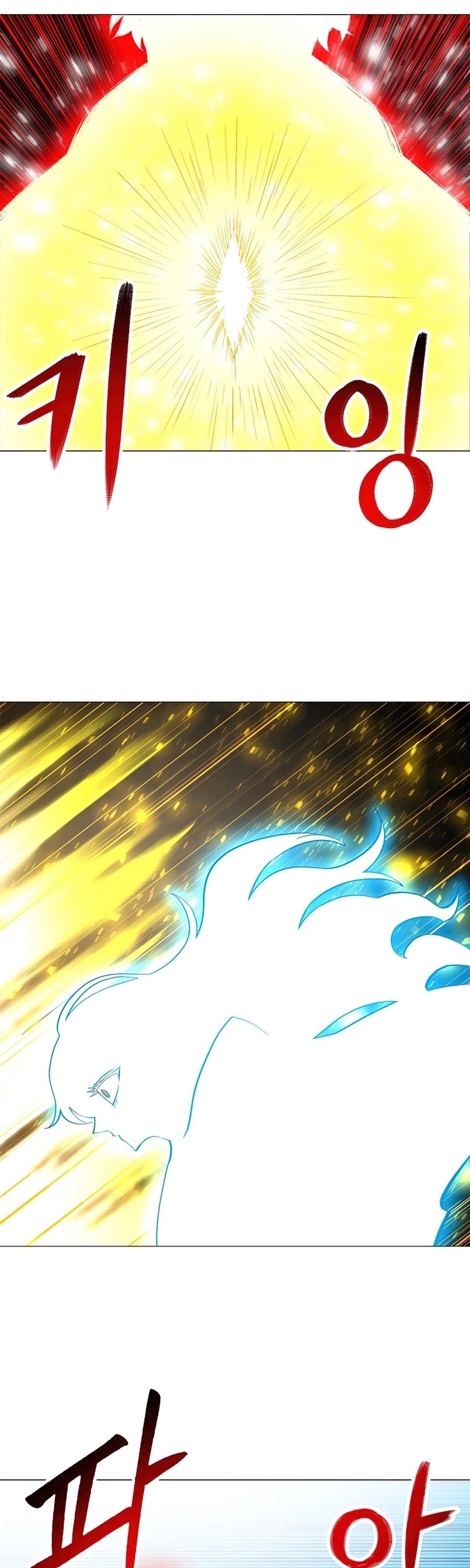 Updater Chapter 46 page 28 - Chapter 46