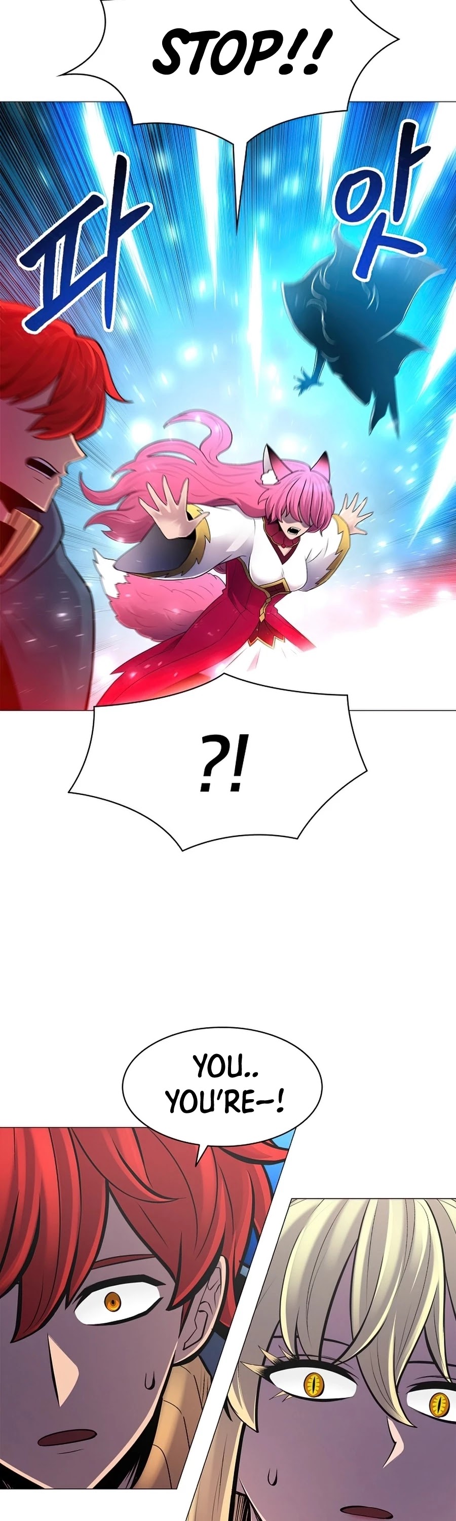 Updater Chapter 46 page 46 - Chapter 46