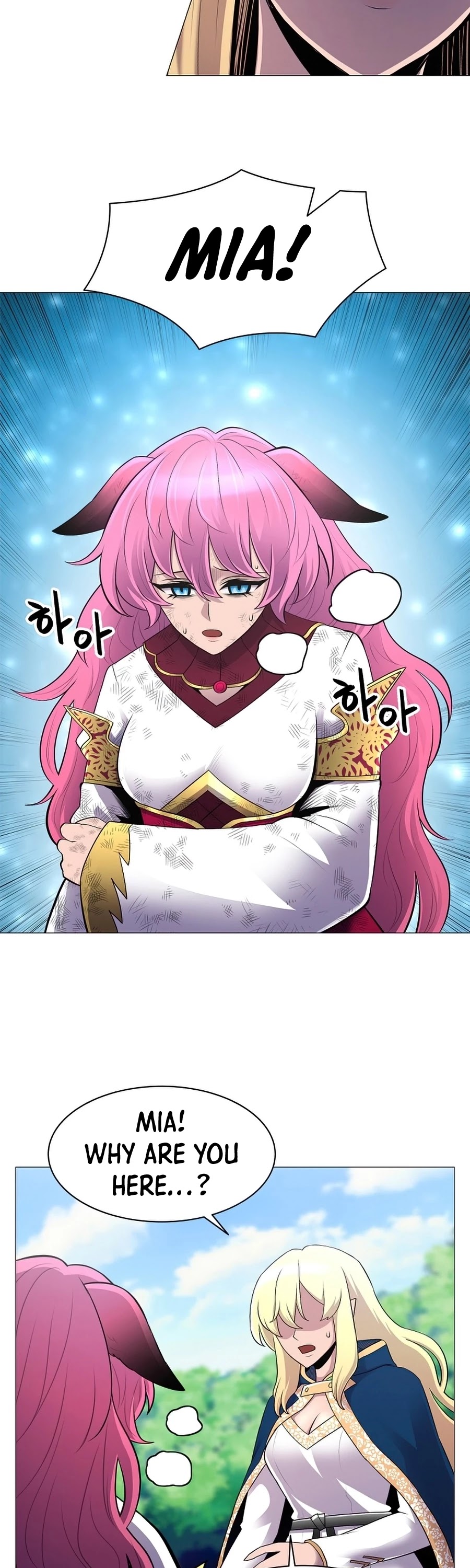 Updater Chapter 46 page 47 - Chapter 46