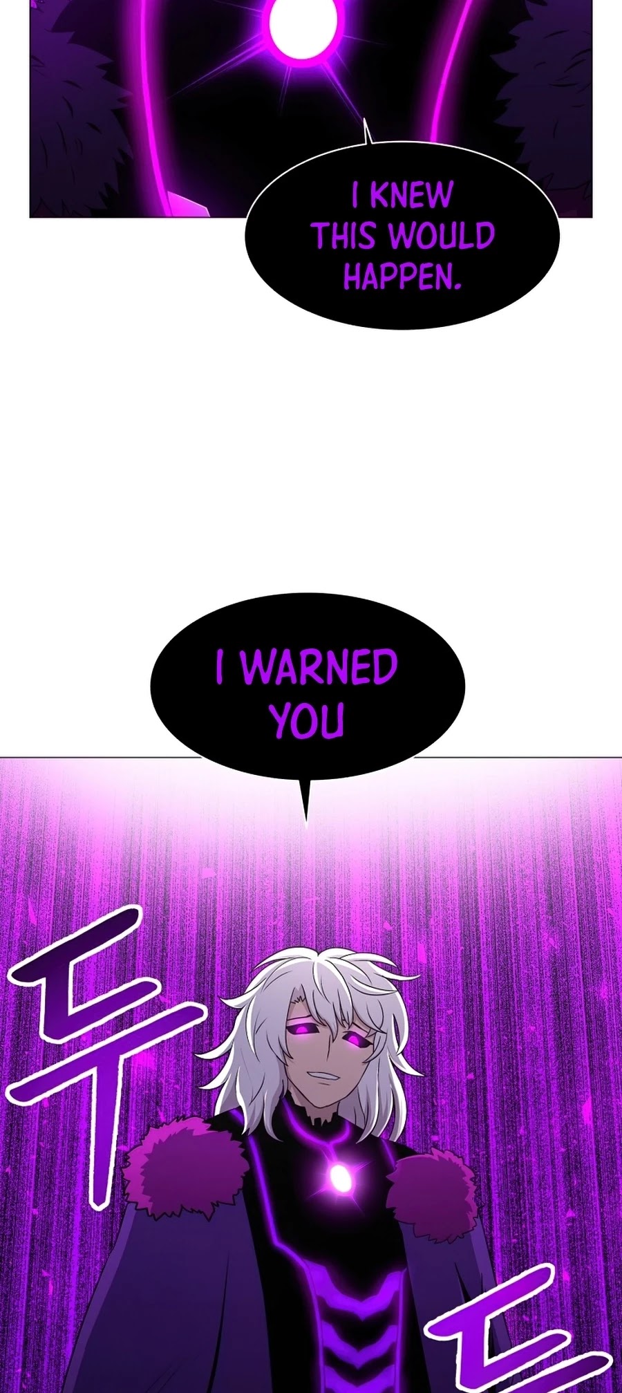 Updater Chapter 46 page 5 - Chapter 46