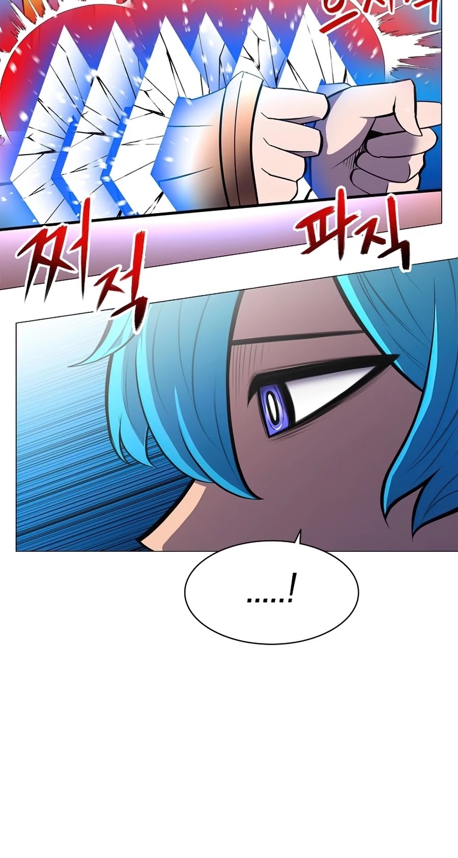 Updater Chapter 47 page 10 - Chapter 47