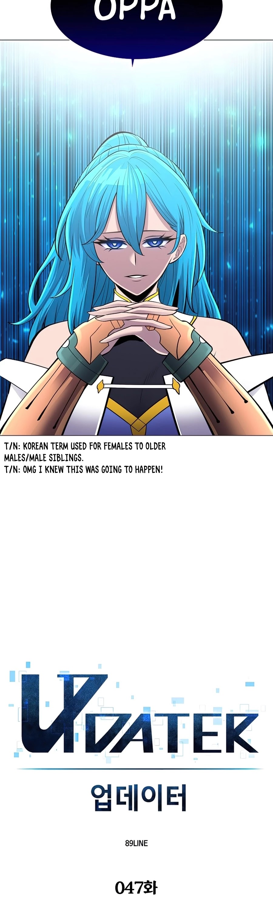 Updater Chapter 47 page 19 - Chapter 47