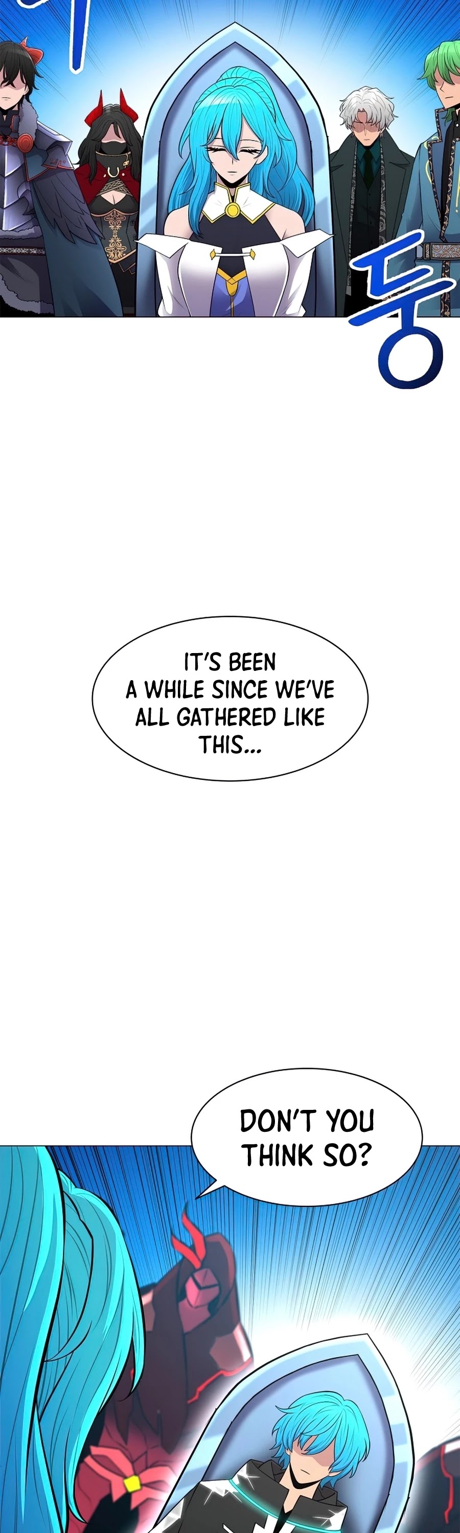 Updater Chapter 47 page 3 - Chapter 47