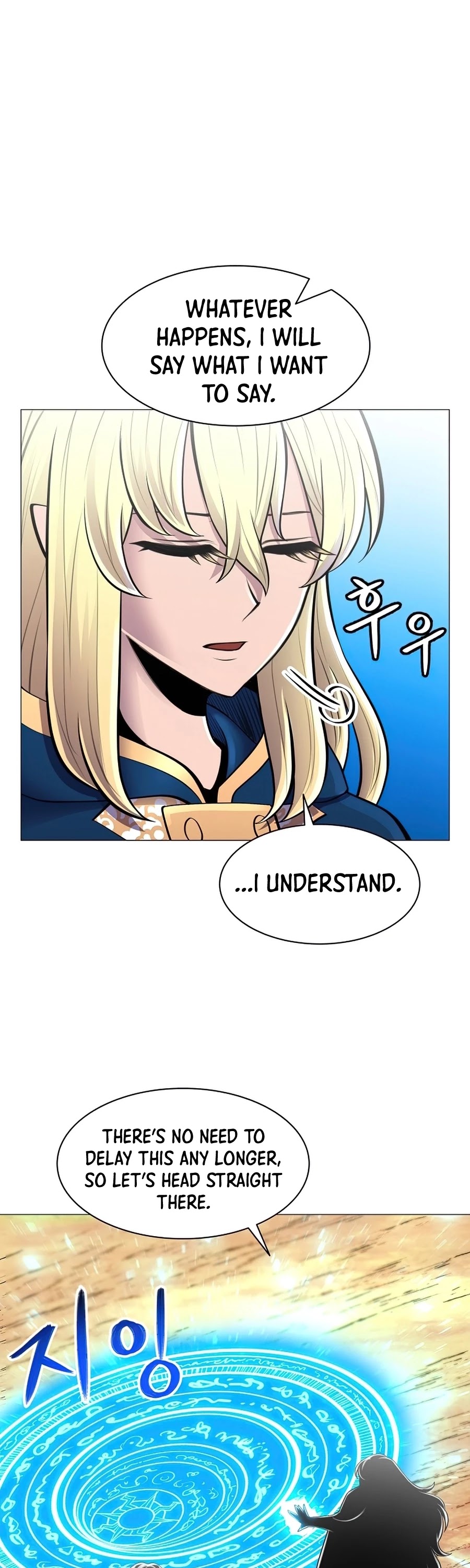 Updater Chapter 47 page 39 - Chapter 47