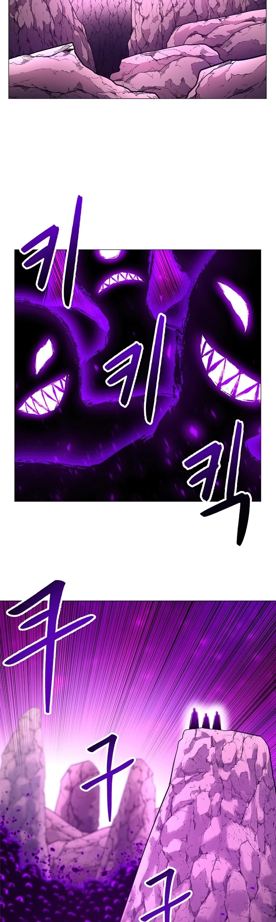 Updater Chapter 47 page 47 - Chapter 47