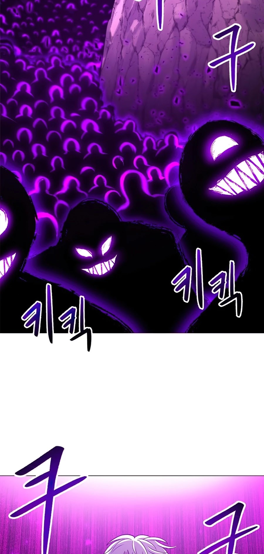 Updater Chapter 47 page 48 - Chapter 47