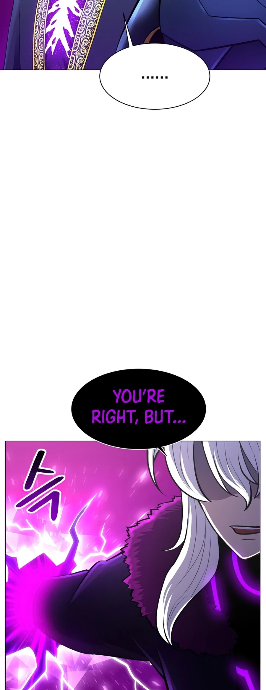 Updater Chapter 47 page 51 - Chapter 47