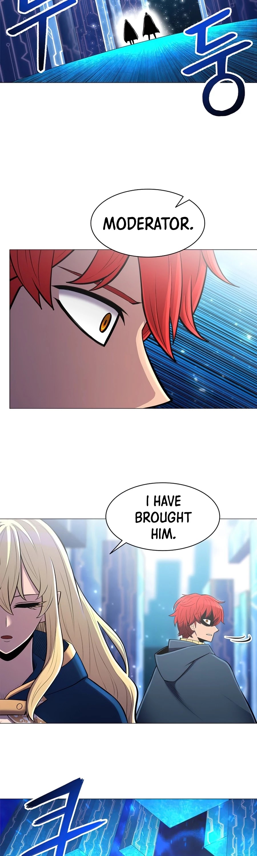 Updater Chapter 48 page 4 - Chapter 48