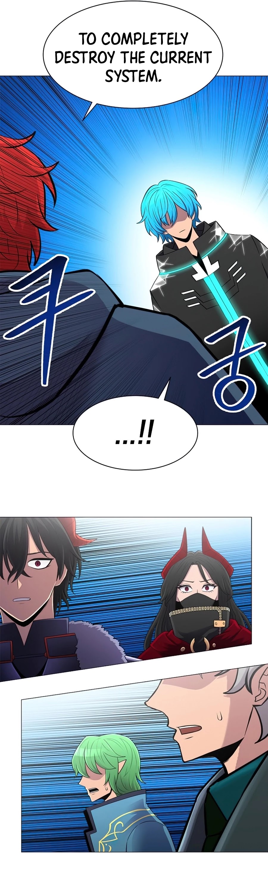 Updater Chapter 48 page 40 - Chapter 48