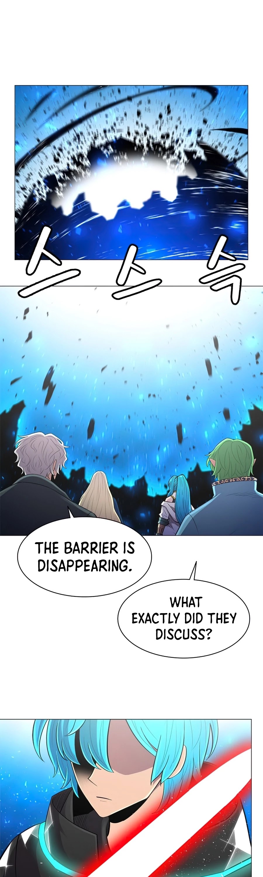 Updater Chapter 49 page 2 - Chapter 49