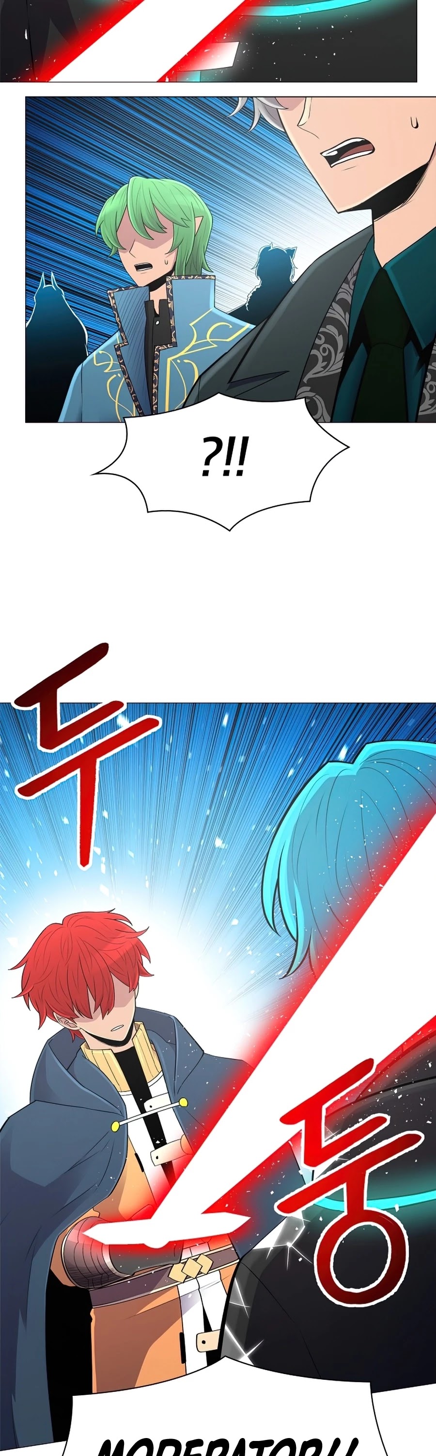 Updater Chapter 49 page 3 - Chapter 49