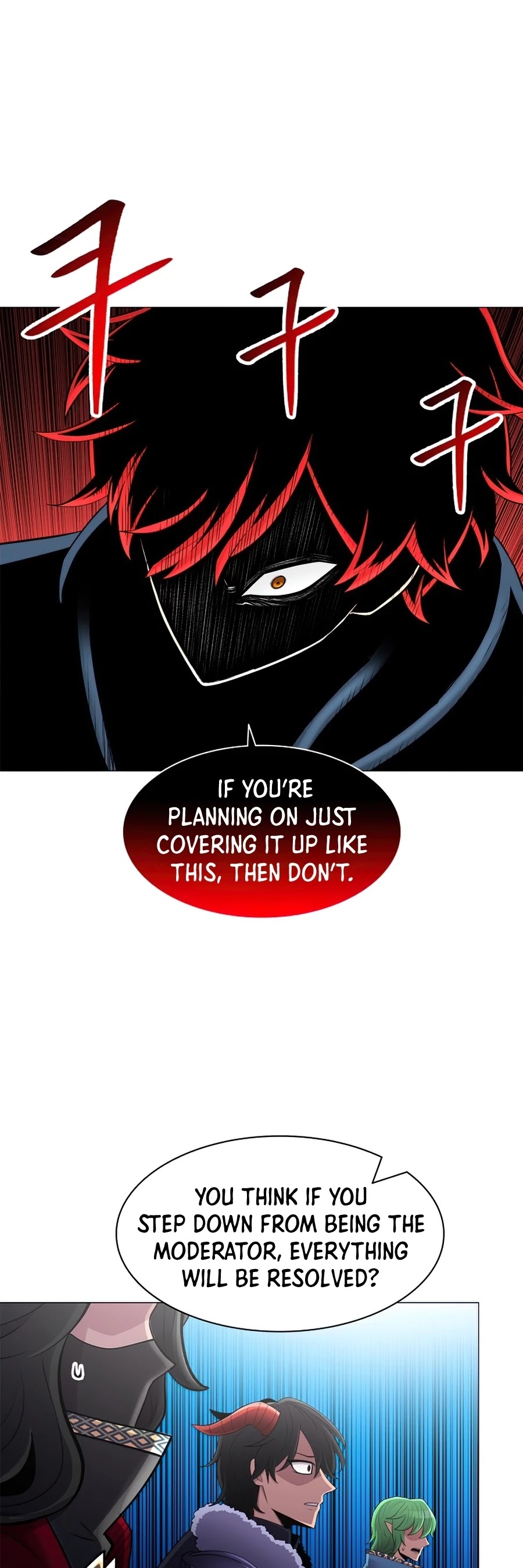 Updater Chapter 49 page 5 - Chapter 49