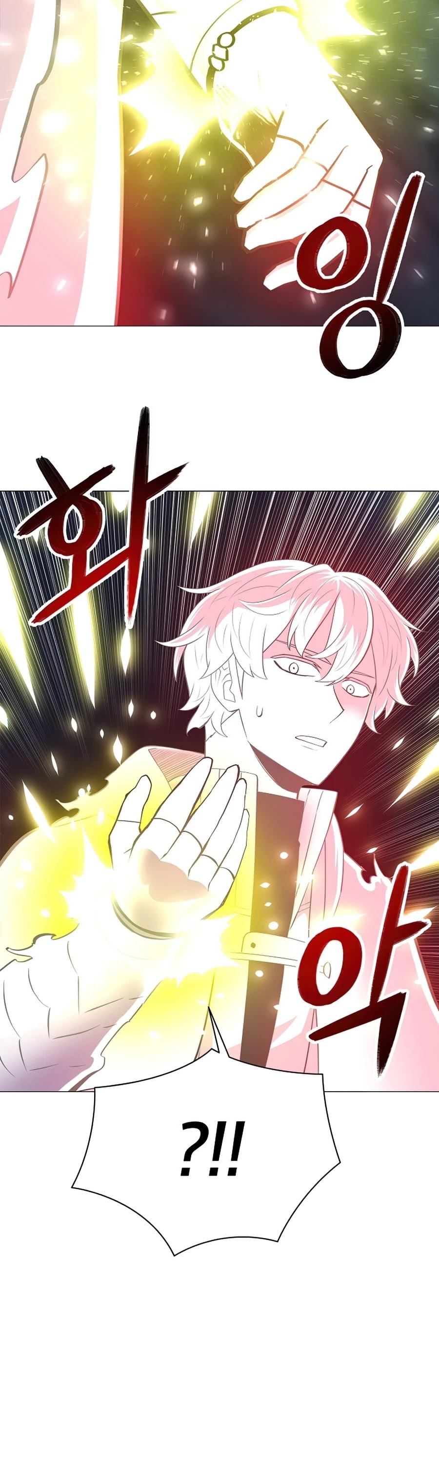 Updater Chapter 49 page 50 - Chapter 49