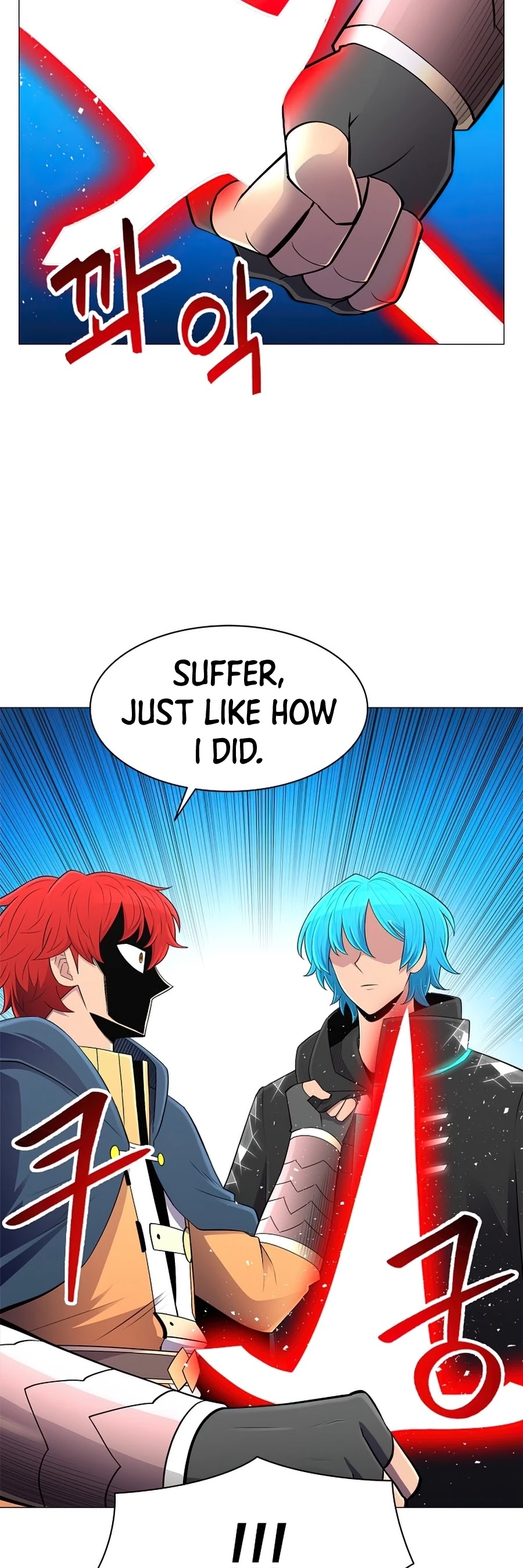 Updater Chapter 49 page 8 - Chapter 49