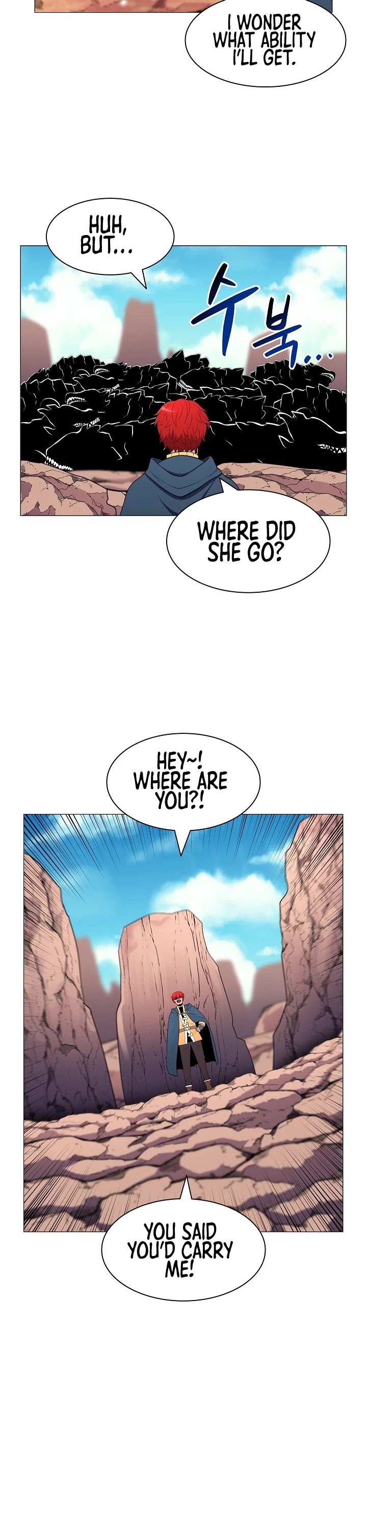Updater Chapter 5 page 31 - Chapter 5
