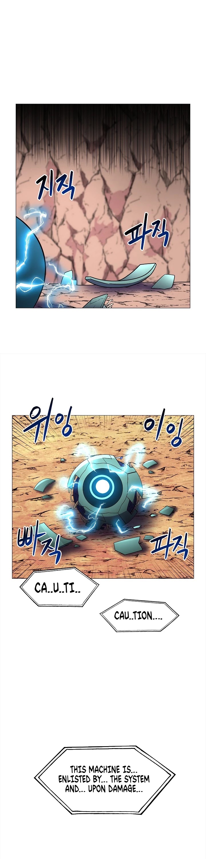 Updater Chapter 5 page 32 - Chapter 5