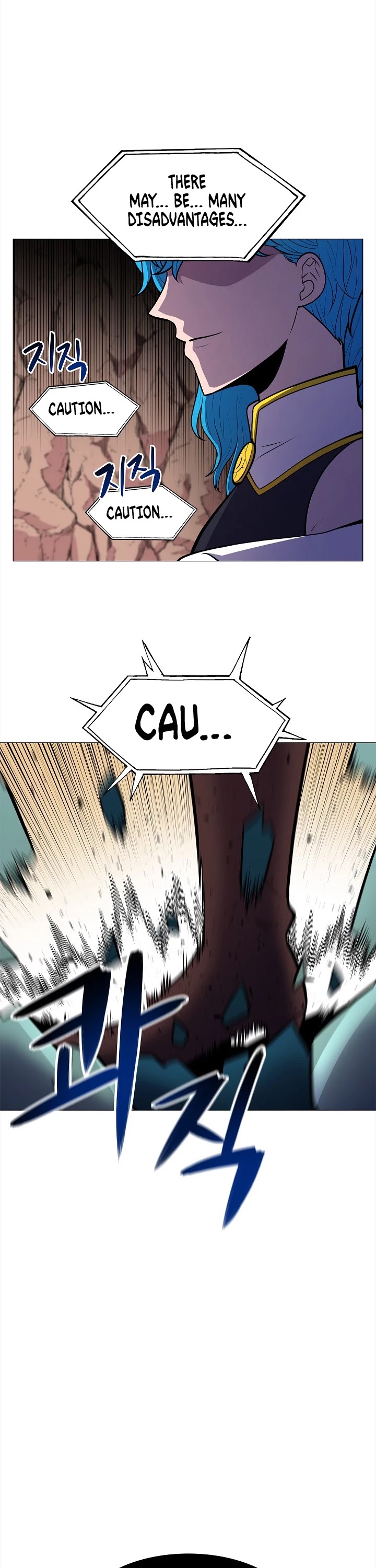 Updater Chapter 5 page 33 - Chapter 5