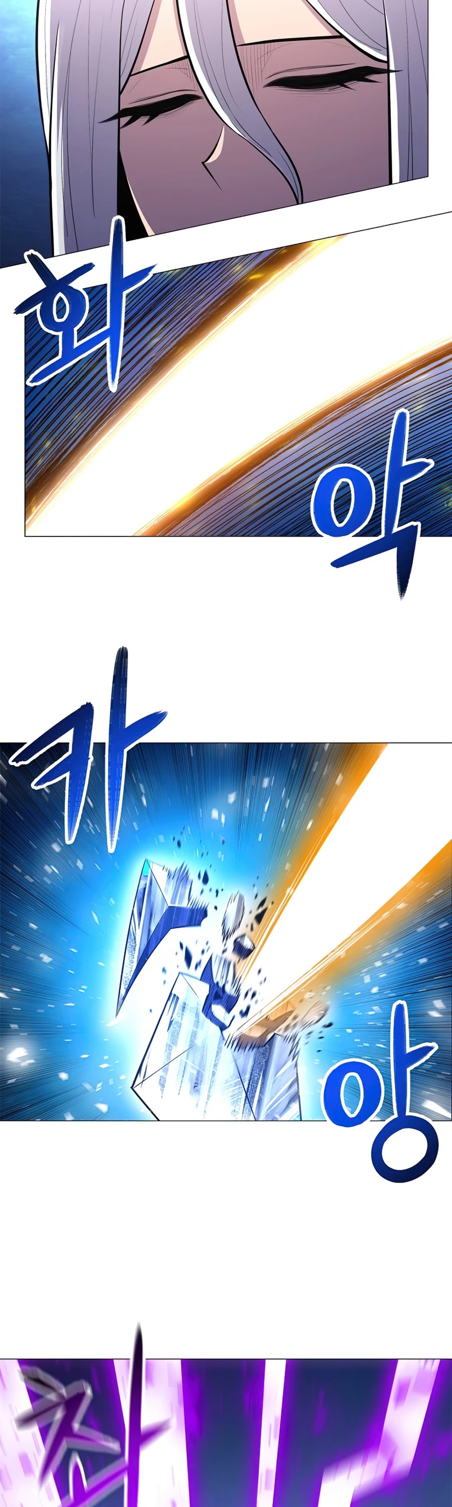 Updater Chapter 50 page 16 - Chapter 50