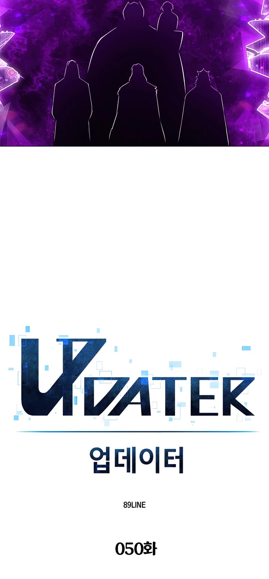 Updater Chapter 50 page 19 - Chapter 50
