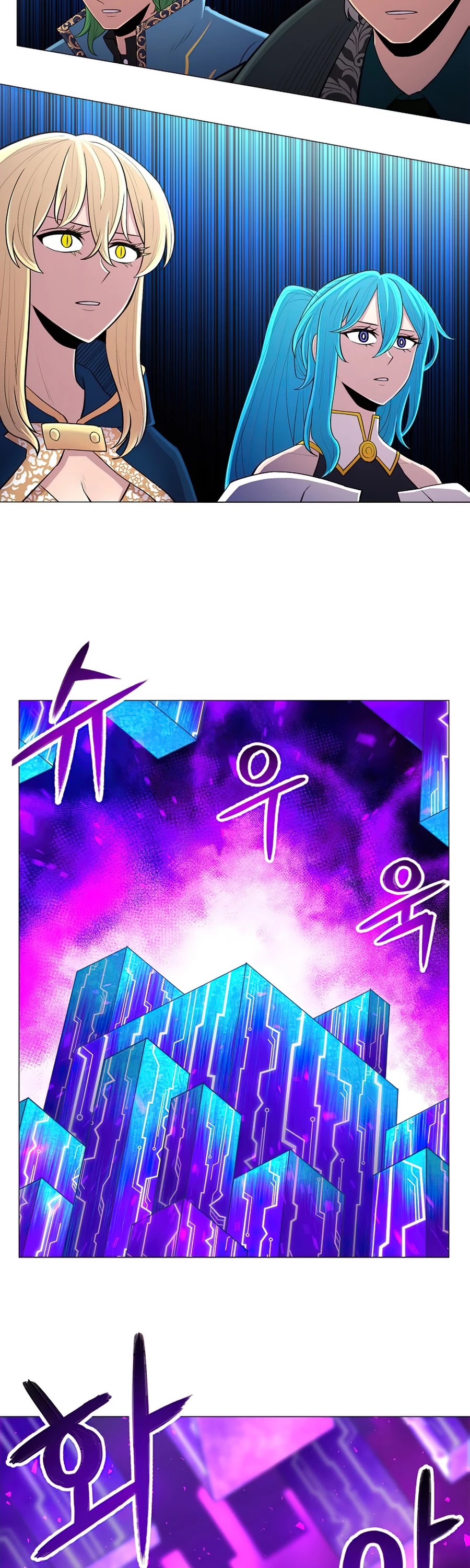 Updater Chapter 50 page 25 - Chapter 50
