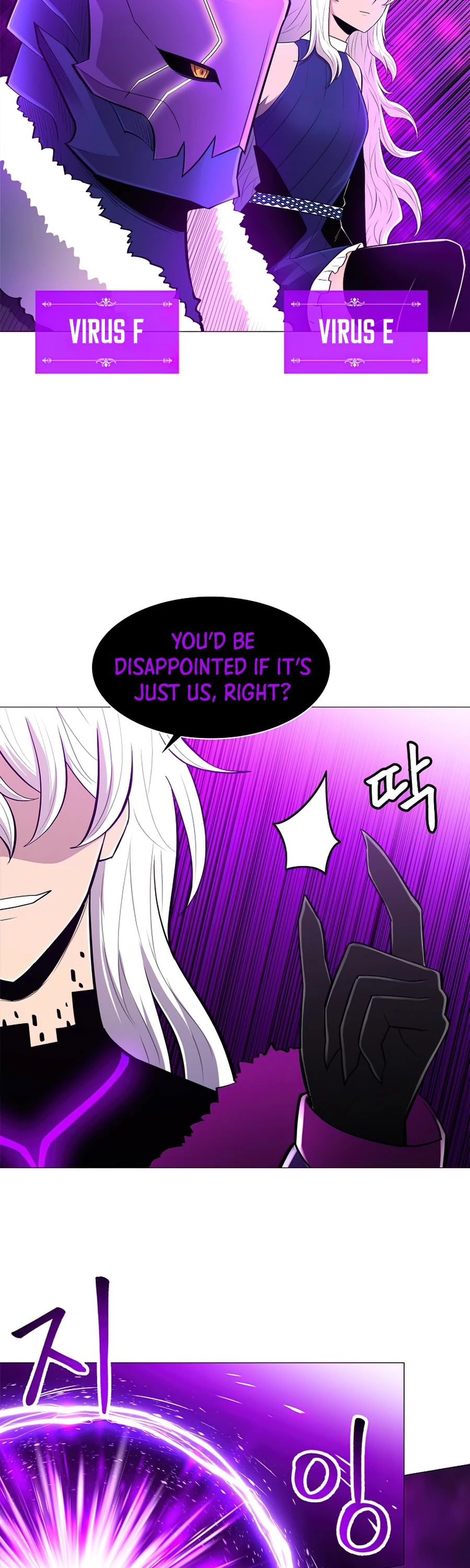 Updater Chapter 50 page 31 - Chapter 50