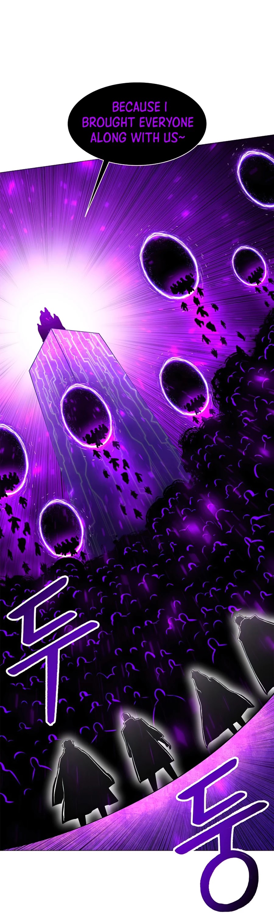 Updater Chapter 50 page 33 - Chapter 50