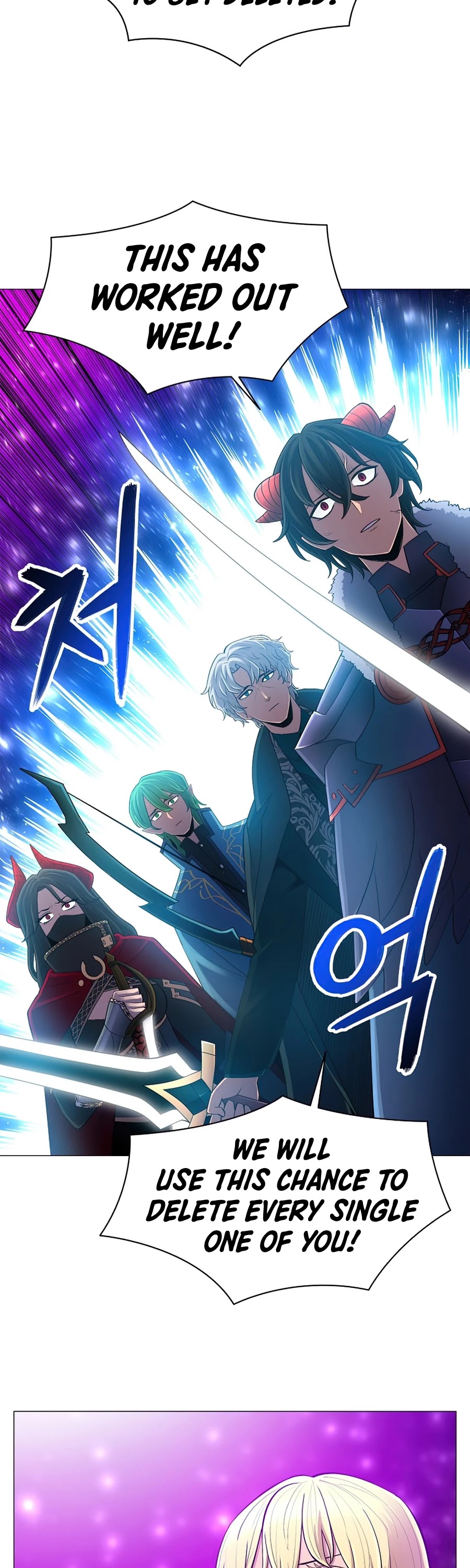 Updater Chapter 50 page 35 - Chapter 50