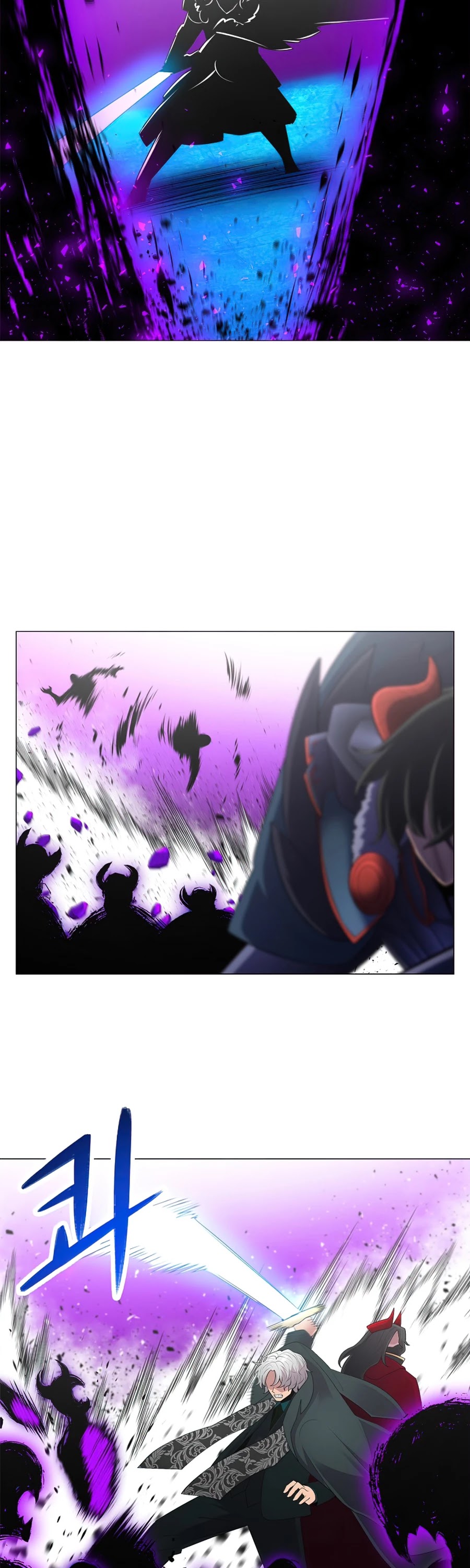 Updater Chapter 51 page 12 - Chapter 51