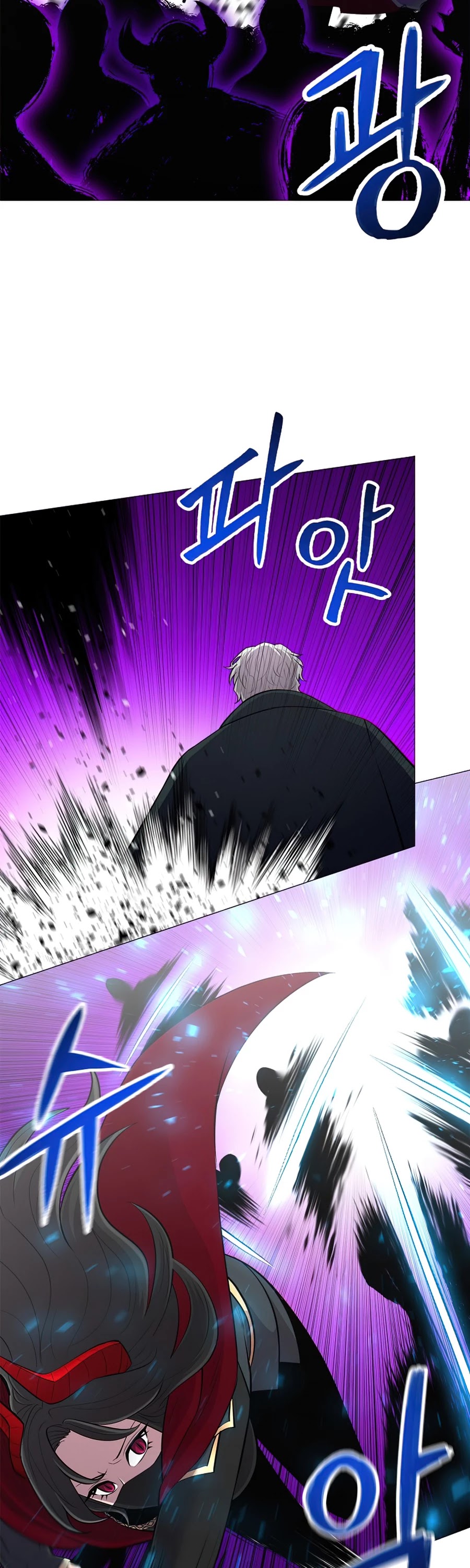 Updater Chapter 51 page 13 - Chapter 51