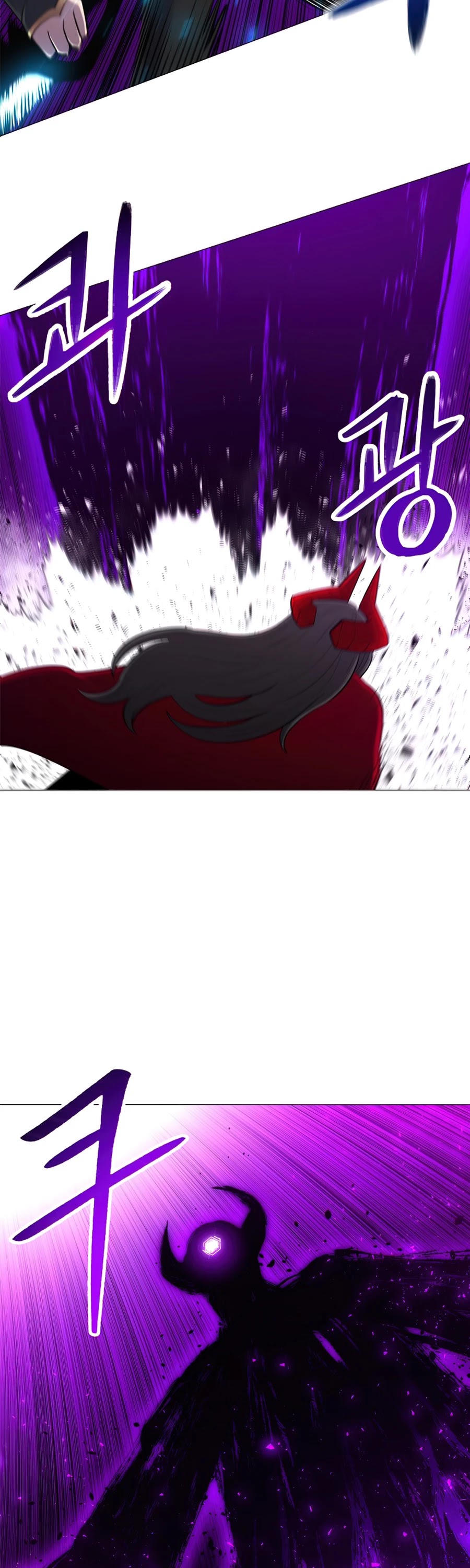 Updater Chapter 51 page 14 - Chapter 51