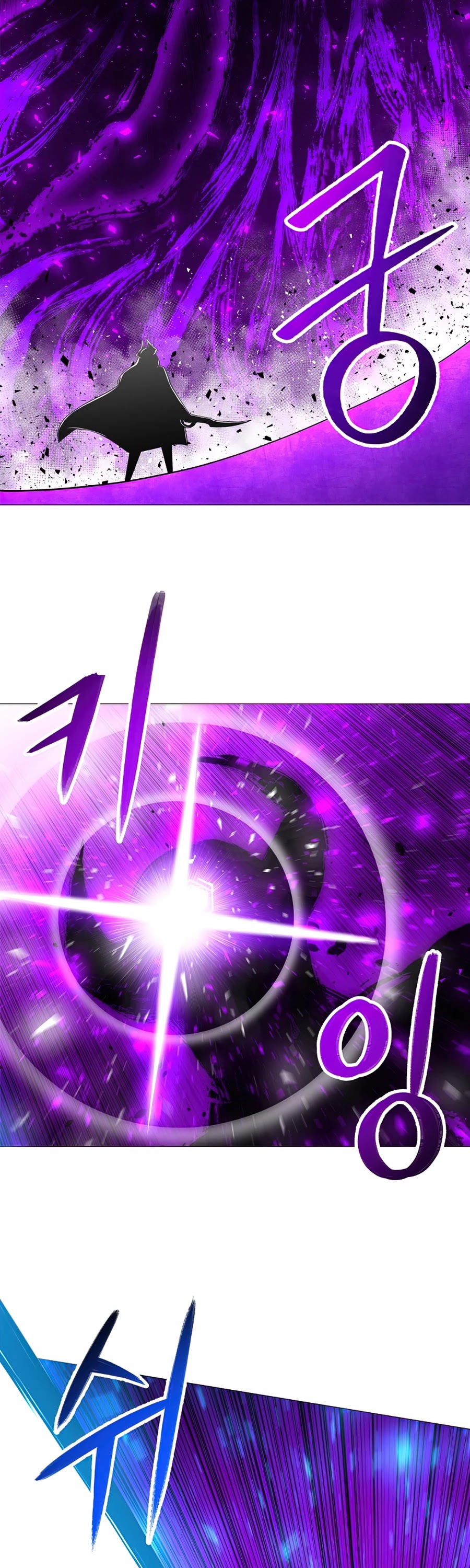 Updater Chapter 51 page 15 - Chapter 51