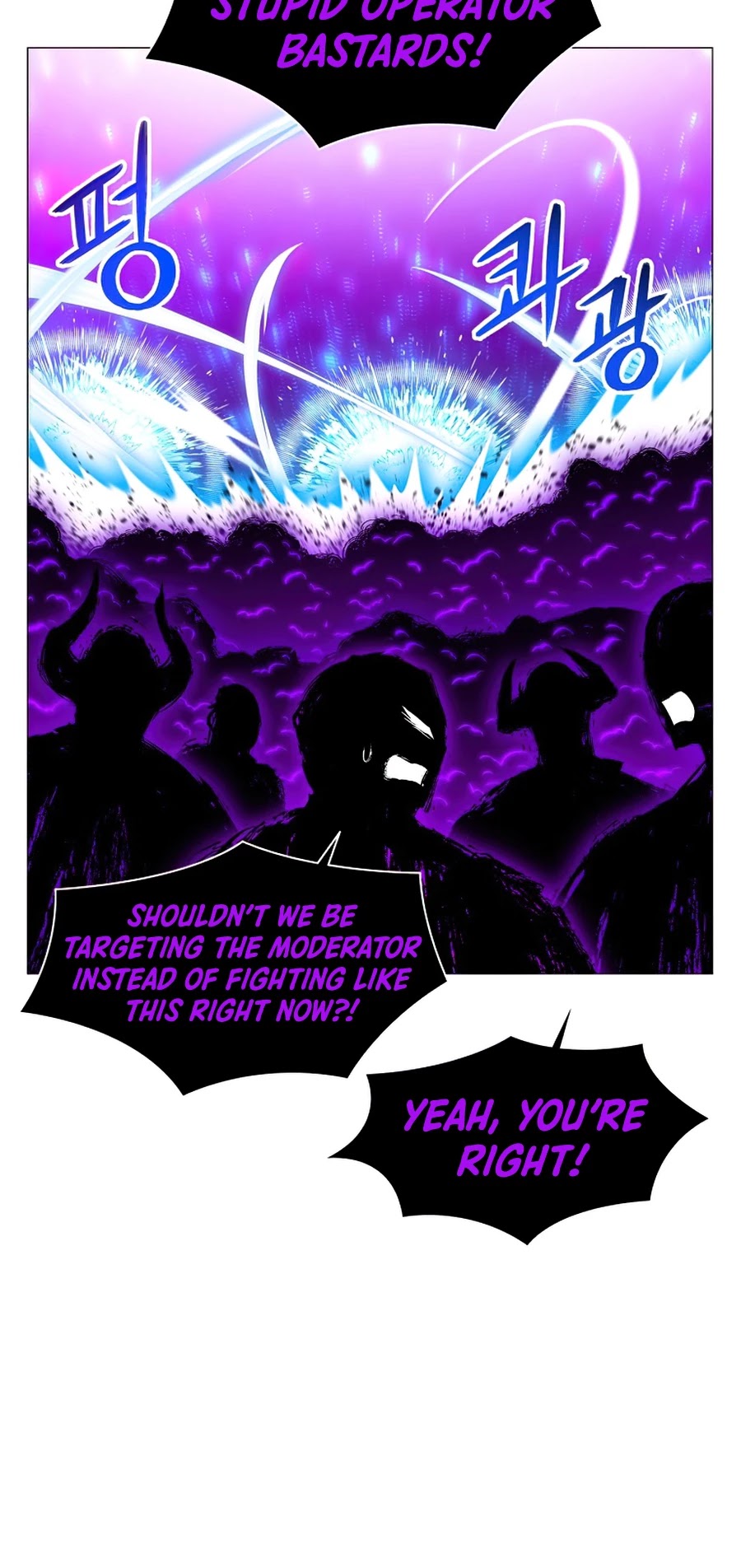 Updater Chapter 51 page 18 - Chapter 51
