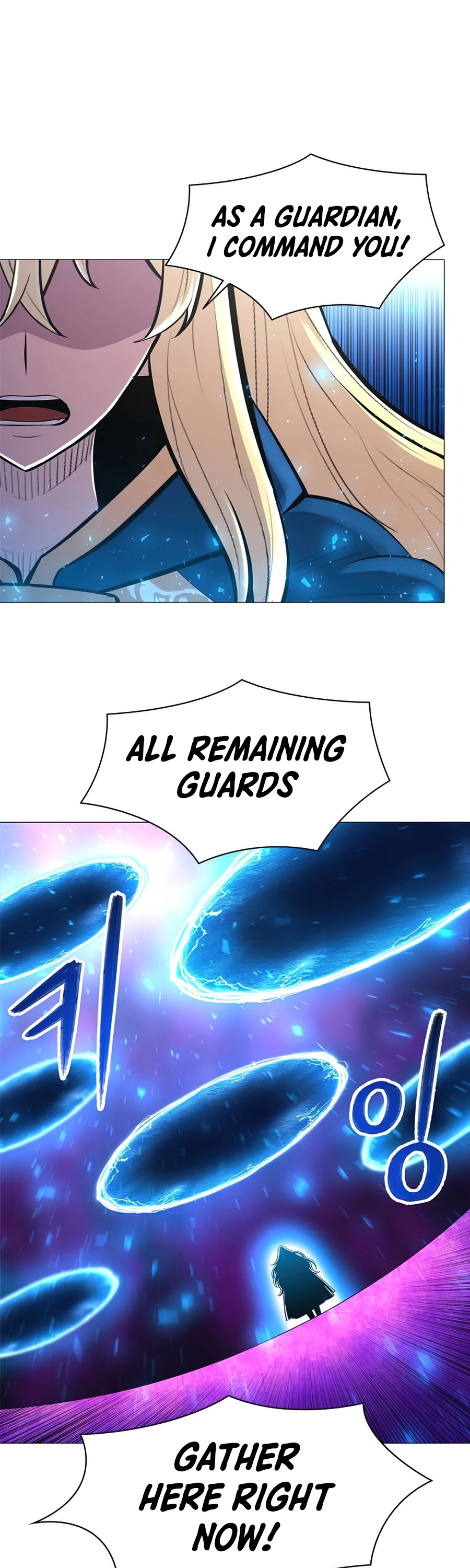 Updater Chapter 51 page 22 - Chapter 51