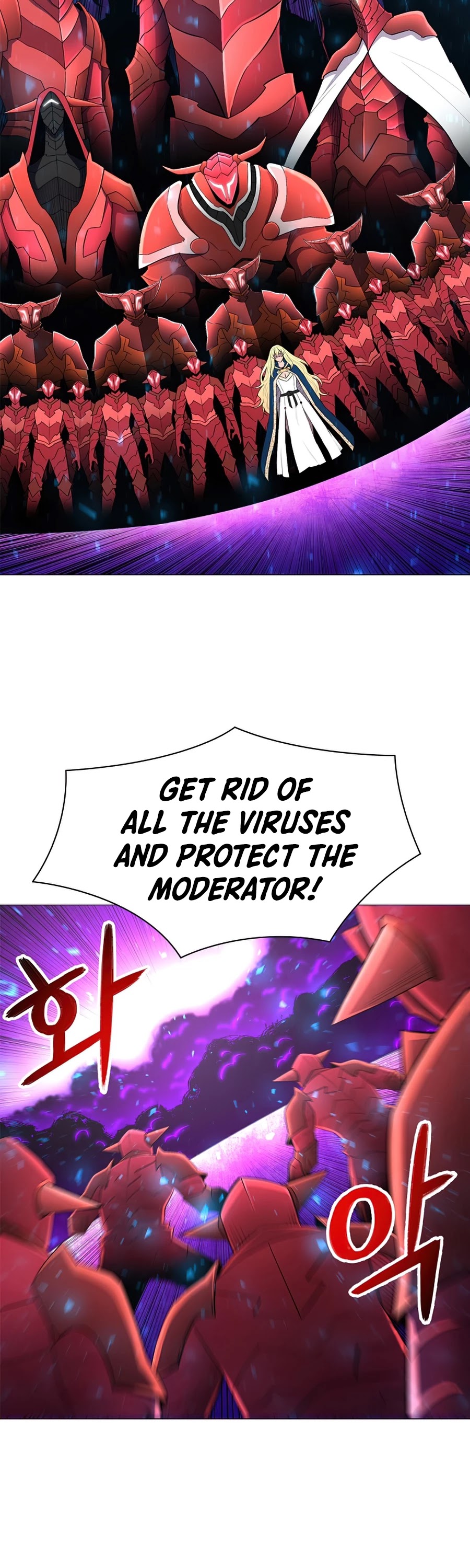 Updater Chapter 51 page 24 - Chapter 51