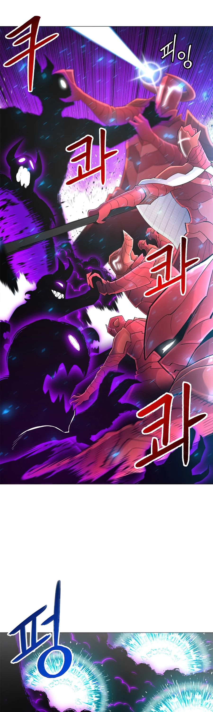 Updater Chapter 51 page 25 - Chapter 51
