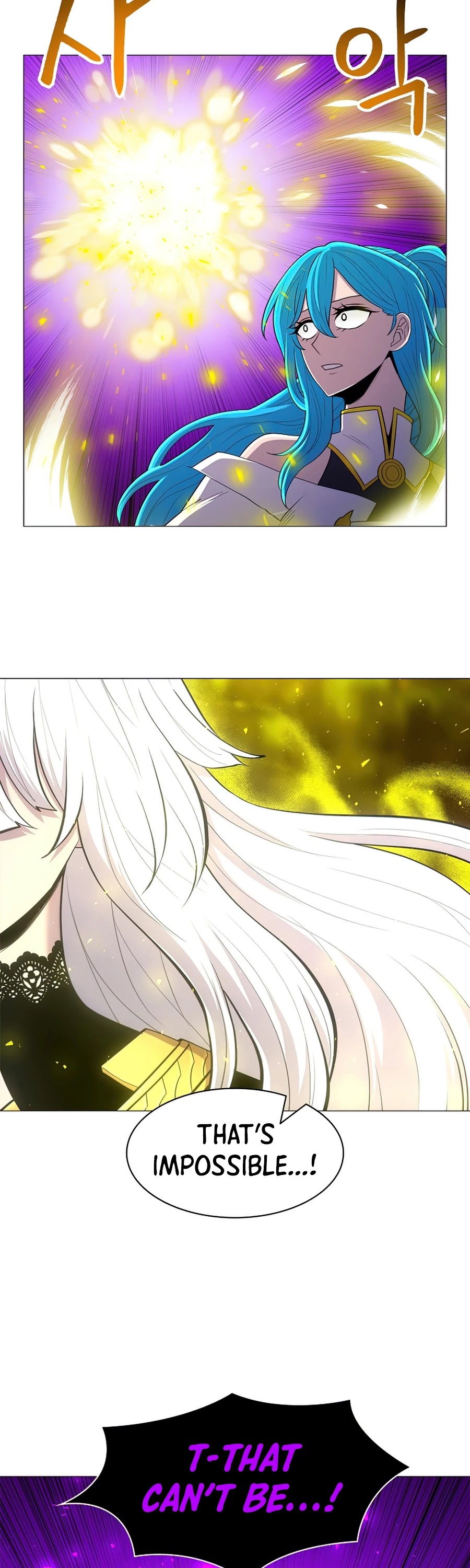 Updater Chapter 51 page 34 - Chapter 51