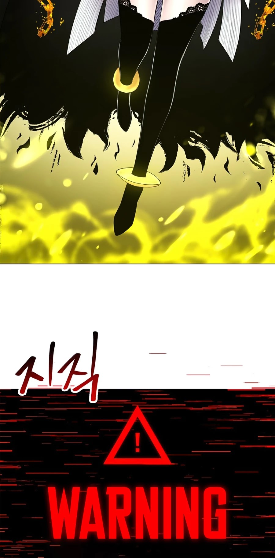 Updater Chapter 51 page 37 - Chapter 51