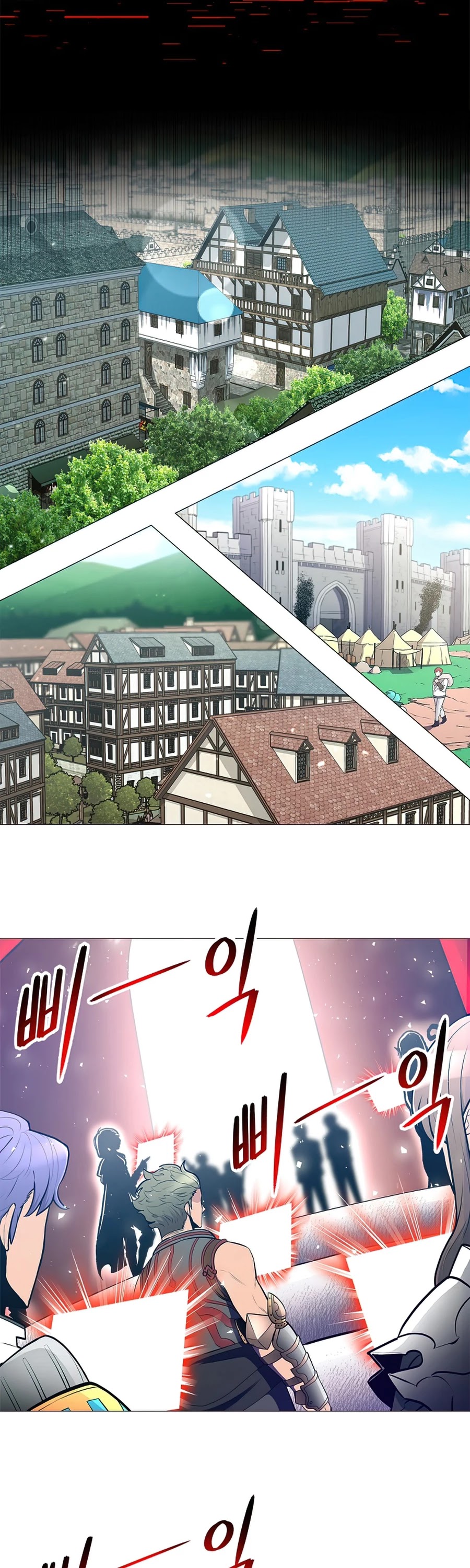 Updater Chapter 51 page 40 - Chapter 51