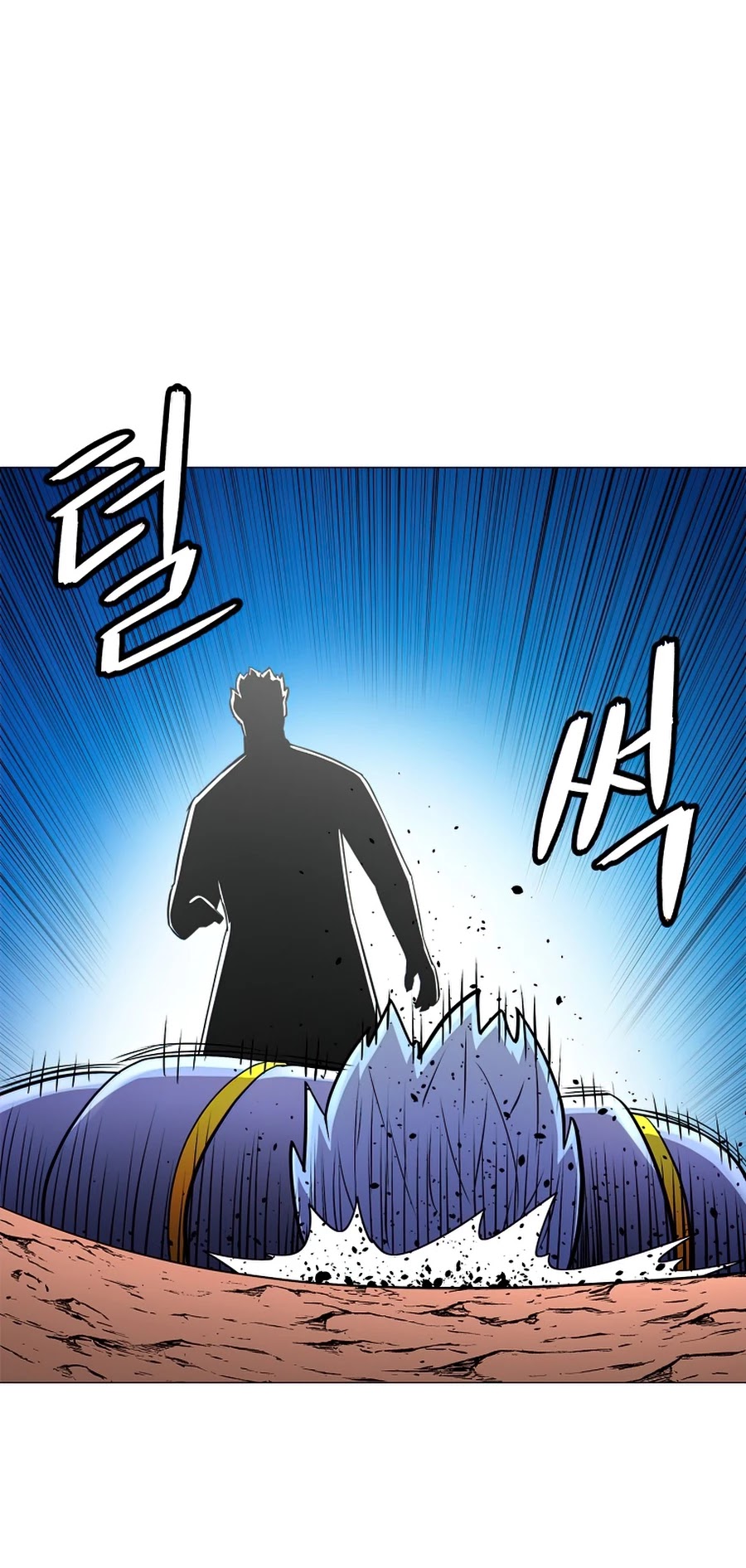 Updater Chapter 51 page 45 - Chapter 51