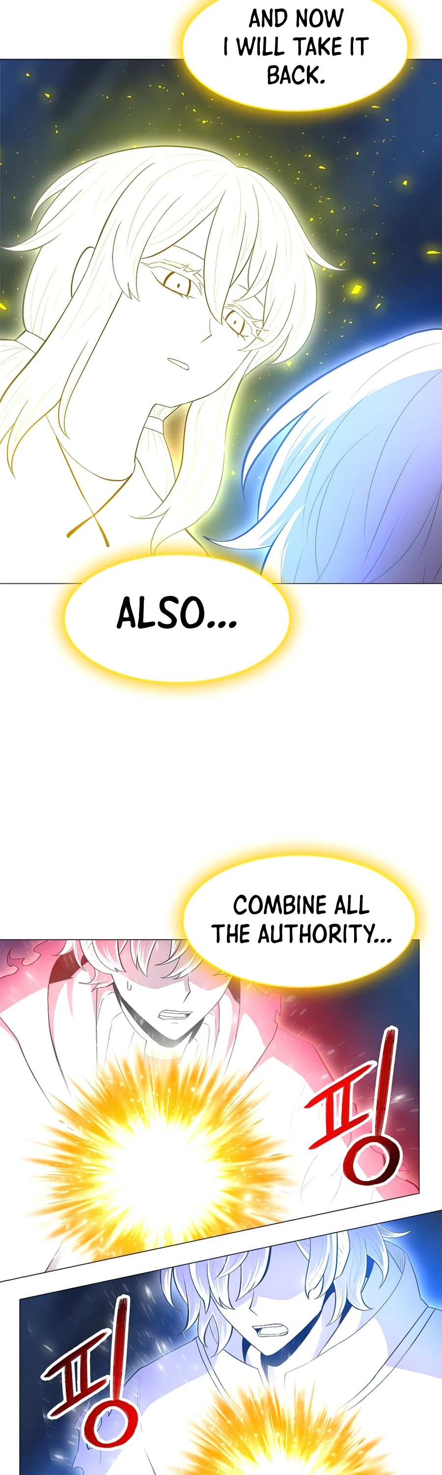Updater Chapter 51 page 6 - Chapter 51