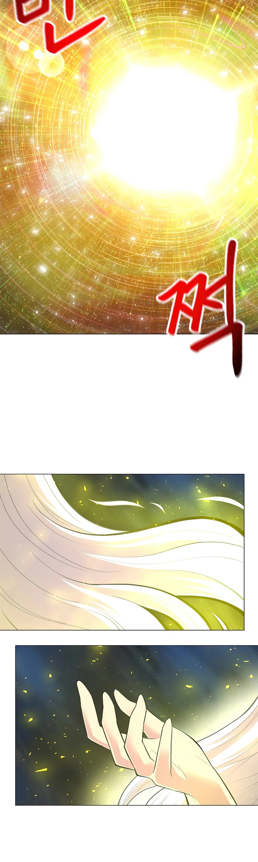 Updater Chapter 51 page 8 - Chapter 51