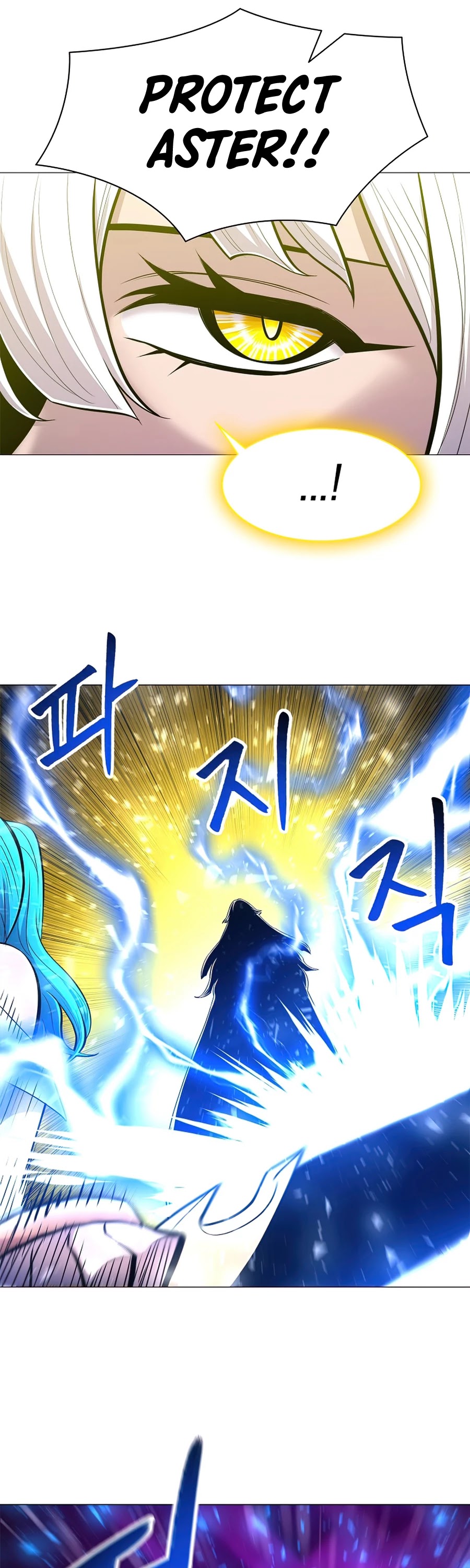 Updater Chapter 52 page 11 - Chapter 52