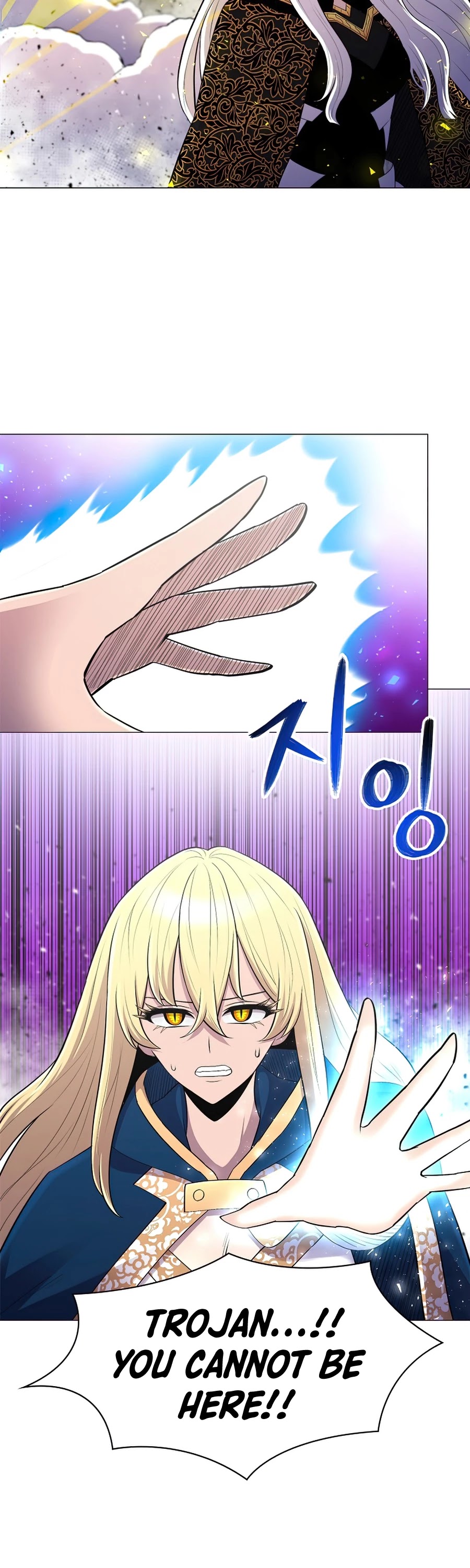 Updater Chapter 52 page 17 - Chapter 52