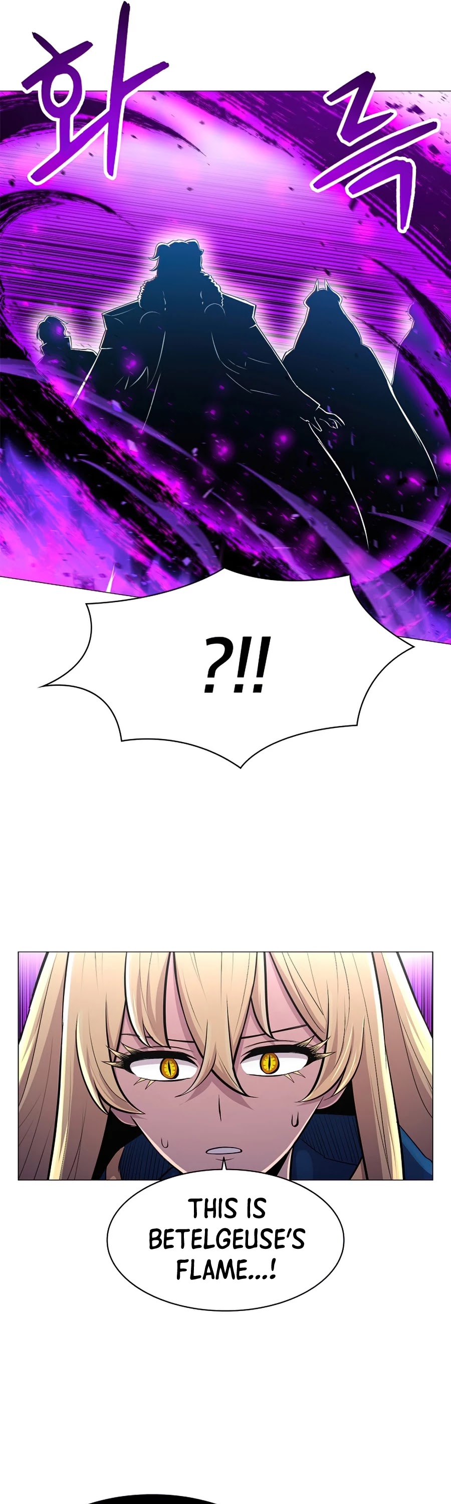 Updater Chapter 52 page 20 - Chapter 52